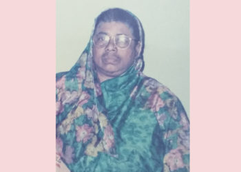 সাংবাদিক কাশেম হুমায়ুন ও সালামের বড় ভাবীর কুলখানী কাল