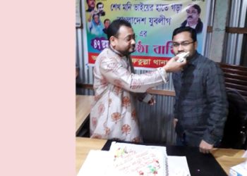যুবলীগের প্রতিষ্ঠাবার্ষিকী উপলক্ষে ফাইজুল ইসলামের উদ্যোগে দোয়া