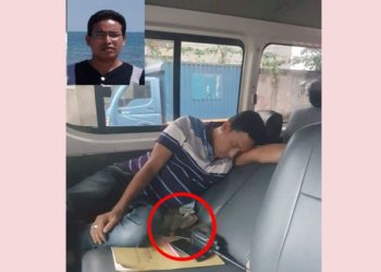 টাকাগুলো মায়ের চিকিৎসার জন্য বন্ধুর কাছে থেকে ধার নিয়েছিলাম আমি-ডিবির এসআই আরিফ