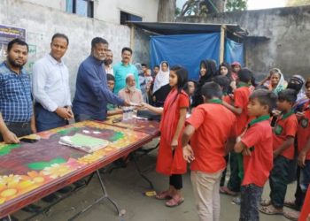 ৩২১ জন শিক্ষার্থীর মাঝে উপবৃত্তির নগদ অর্থ বিতরণ