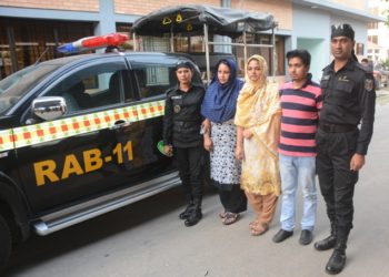 র‌্যাবের অভিযানে ৮ হাজার পিস ইয়াবাসহ গ্রেফতার ৩