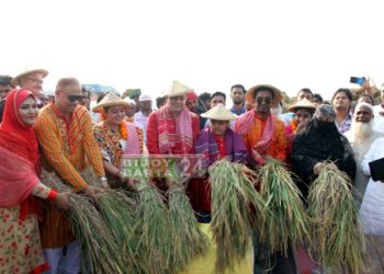 সদর উপজেলার নানা আয়োজনে নারায়ণগঞ্জে নবান্ন উৎসব উদযাপন