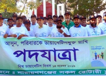 সকলকে সচেতন হতে হবে-জসিম উদ্দিন