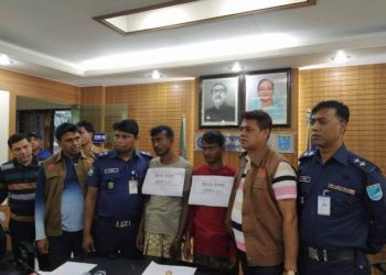 নারায়ণগঞ্জে ৩ জিনের বাদশা গ্রেফতার