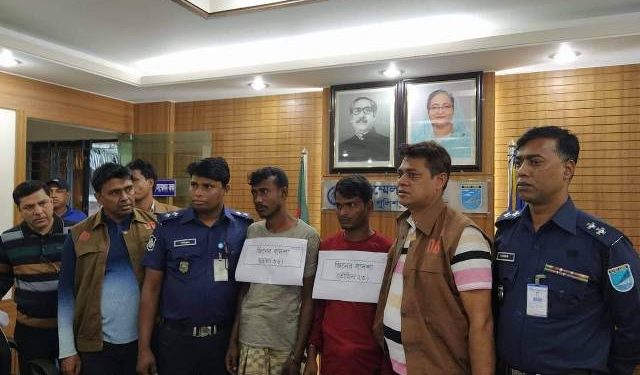 নারায়ণগঞ্জে ৩ জিনের বাদশা গ্রেফতার