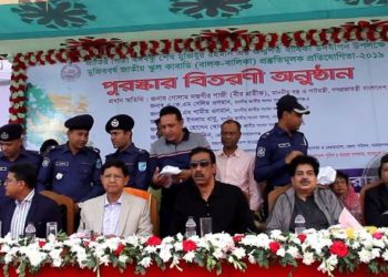 বঙ্গবন্ধুর জন্মবার্ষিকী উপলক্ষে মুজিববর্ষ জাতীয় স্কুল কাবাডি প্রতিযোগিতা অনুষ্ঠিত