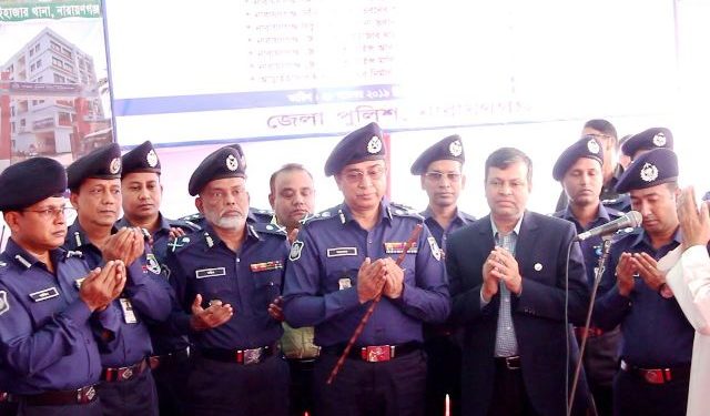 নারায়ণগঞ্জ পুলিশের ৮টি উন্নয়ন প্রকল্পের উদ্বোধন করলেন আইজিপি