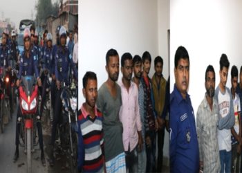 জেলা পুলিশ সুপারের নির্দেশে ফতুল্লায় সাড়াশি অভিযানে গ্রেফতার ১৪
