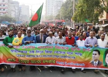 বিজয় দিবসে এড. তৈমূরের নেতৃত্ব পতাকা মিছিল