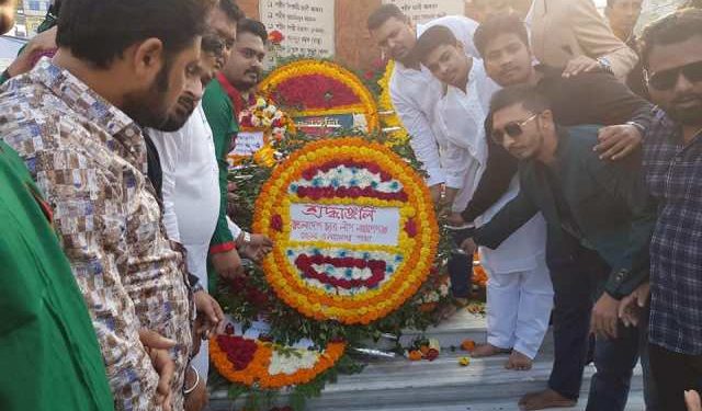 অয়ন ওসমানের পক্ষে বীর শহীদদের শ্রদ্ধা জানালো জেলা ও মহানগর ছাত্রলীগ