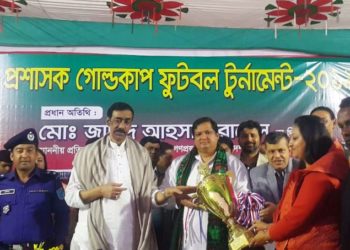 উৎসবের মধ্য দিয়ে শেষ হলো জেলা প্রশাসক গোল্ডকাপ ফুটবল টুর্নামেন্ট ২০১৯
