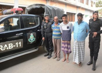 র‌্যাবের অভিযানে ৩ চাঁদাবাজ গ্রেফতার
