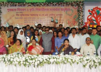 শামসুজ্জোহা’র নামে ট্রাস্ট গঠনের ঘোষণা এমপি সেলিম ওসমানের
