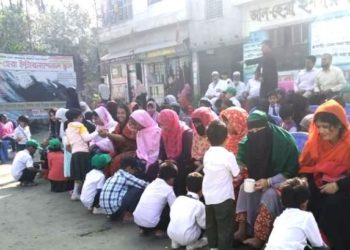 পিতা-মাতার প্রতি শ্রদ্ধা প্রদর্শনে বিরল দৃষ্টান্ত স্থাপন করেছে শিক্ষার্থীরা