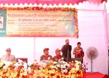 মুক্তিযোদ্ধার ভূয়া সনদধারীদের প্রতি কঠোর হুশিয়ারী দিলেন সেলিম ওসমান