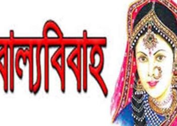 সোনারাগায়ে ইউএনও এর হস্তক্ষেপে বন্ধ হলো বাল্য বিবাহ