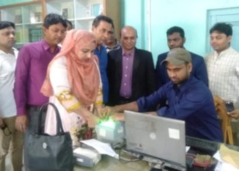 রূপগঞ্জ প্রেসক্লাবে স্মার্ট কার্ড বিতরণ