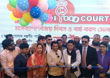 রূপগঞ্জে মাসব্যাপী বিজয় মেলার উদ্বোধন করলেন পাট ও বস্ত্রমন্ত্রী