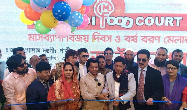 রূপগঞ্জে মাসব্যাপী বিজয় মেলার উদ্বোধন করলেন পাট ও বস্ত্রমন্ত্রী