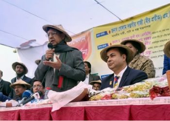 রূপগঞ্জ সাহিত্য পরিষদের বার্ষিক সম্মেলন অনুষ্ঠিত