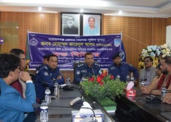 শতভাগ সততা, নিরপেক্ষতার সাথে দায়িত্ব পালনের প্রতিশ্রুতি দিলেন নয়া এসপি জায়েদুল
