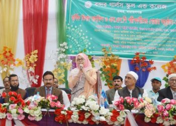 তোমাদের মধ্য থেকেই বেড়িয়ে আসবে এক এক জন শেখ হাসিনা-বন্দর ইউএনও