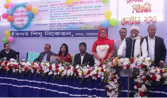 গুন্ডামী ও বন্ডামী করার শিক্ষা আমি পাইনি-আনোয়ার হোসেন