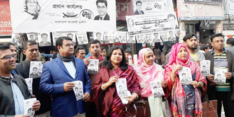 ঢাকায় তাপসের পক্ষে মাহমুদা মালার গনসংযোগ ও লিফলেট বিতরন