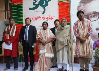 মুবিবর্ষ উপলক্ষে নাসিকের ৭দিন ব্যাপী সাংস্কৃতিক অনুষ্ঠানের উদ্বোধণ