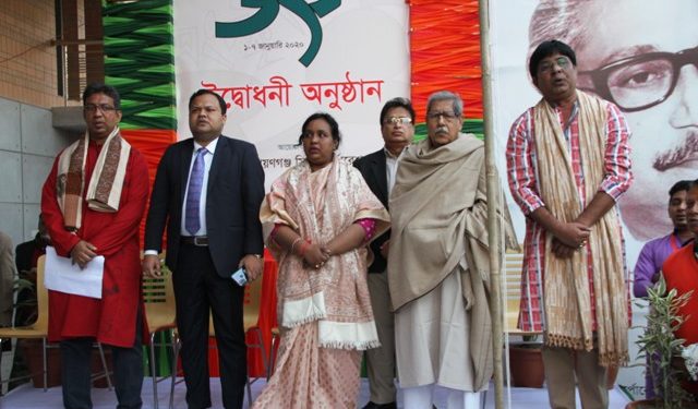 মুবিবর্ষ উপলক্ষে নাসিকের ৭দিন ব্যাপী সাংস্কৃতিক অনুষ্ঠানের উদ্বোধণ