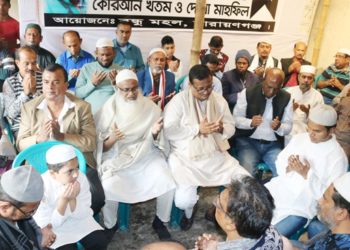 নান্টুর রুহের মাগফিরাত কামনায় বন্ধু মহলের দোয়া