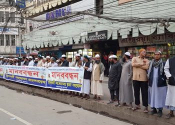 মদের বার বন্ধ না করলে কঠোর আন্দোলন-ইসলামী আন্দোলন বাংলাদেশ