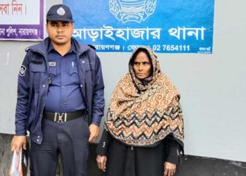 আড়াইহাজারে বিয়ার সহ নারী আটক