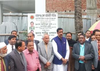 বারের নির্বাচনের জয়ই প্রমাণ করবো আমরা ঐক্যবদ্ধ- শামীম ওসমান