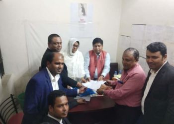 দিপু-পলু পরিষদের মনোনয়ন প্রত্যাহার