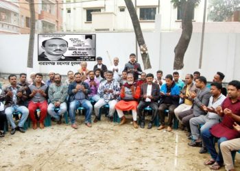 কোকোর ৫ম মৃত্যুবাষির্কীতে মহানগর যুবদলের দোয়া