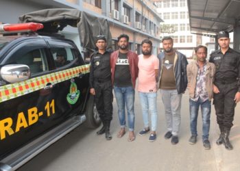 র‌্যাবের অভিযানে ৪ পরিবহন চাঁদাবাজ গ্রেফতার