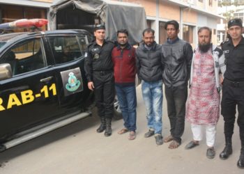 ব্যাংক জালিয়াতি চক্রের ৪ সদস্য গ্রেফতার