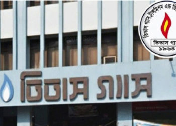 ধামগড়ে ৫ হাজার অবৈধ গ্যাস সংযোগ বিচ্ছিন্ন