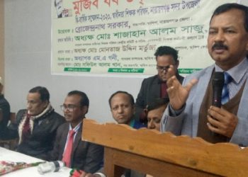 বিএনপি শিক্ষকদের টাইম স্কেল বন্ধ করেছিল-শাজাহান সাজু