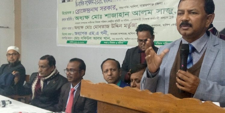 বিএনপি শিক্ষকদের টাইম স্কেল বন্ধ করেছিল-শাজাহান সাজু