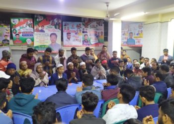 রূপগঞ্জে পাট ও বস্ত্র মন্ত্রী গাজীর সুস্থতা কামনা করে ছাত্রলীগের দোয়া