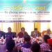 তীর্থস্থান লাঙ্গলবন্দ স্বয়ং সম্পূর্ণ চাই-সেলিম ওসমান