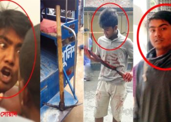 পুলিশকে ফাঁকি দিয়ে আদালতে সন্ত্রাসী সোয়াদ !