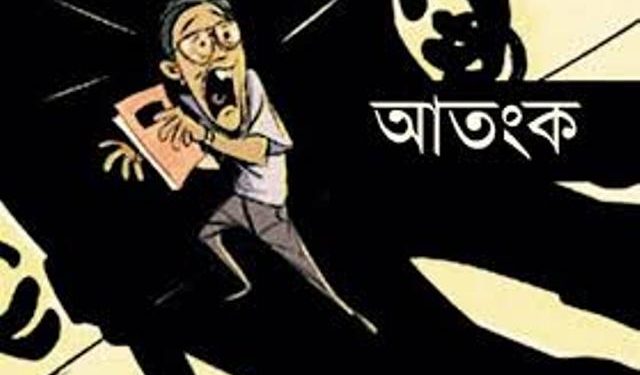 বন্দর চর-ধলেরশ্বরী এলাকাবাসী ডাকাত আতংকে