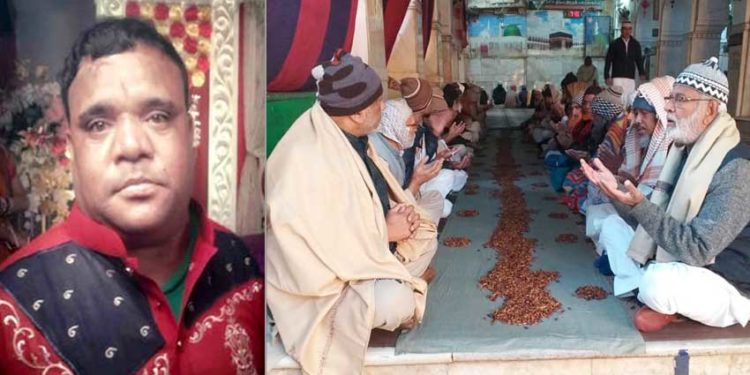 নয়নের রুহের মাগফেরাত কামনা করে খোকন প্রধানের উদ্যোগে আজমীর শরীফে দোয়া