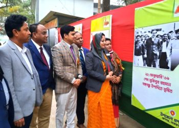 রূপগঞ্জে বঙ্গবন্ধুর জন্মশত বার্ষিকীর ১৫ ব্যাপী জমকালো আয়োজন