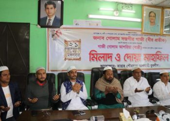 পাট ও বস্ত্র মন্ত্রী গাজীর রোগমুক্তি কামনায় তারাব পৌর যুবলীগের দোয়া