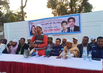 রূপগঞ্জে মন্ত্রী গাজীর সুস্থ্যতা কামনায় দোয়া