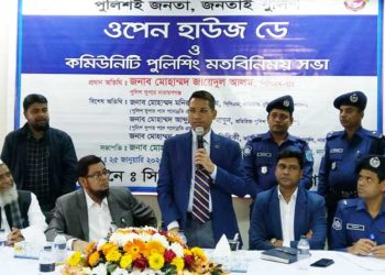 সবাই ঐক্য হয়ে মাদকের বিরুদ্ধে রুখে দাঁড়াতে হবে-এসপি